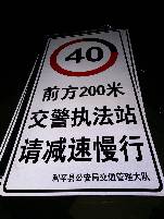 周口周口郑州标牌厂家 制作路牌价格最低 郑州路标制作厂家