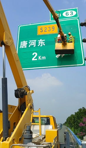 周口周口二广高速南阳段标志标牌改造