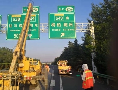 周口周口河南郑州交通标识标牌源头厂家