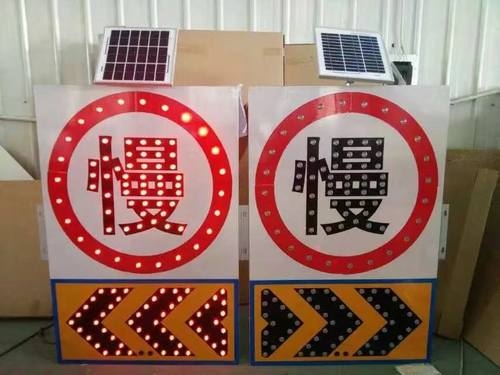 周口周口太阳能交通标牌 自发光交通路标牌厂家